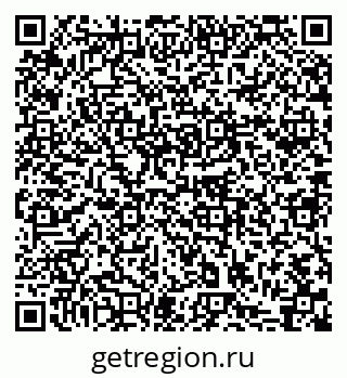 79631750372