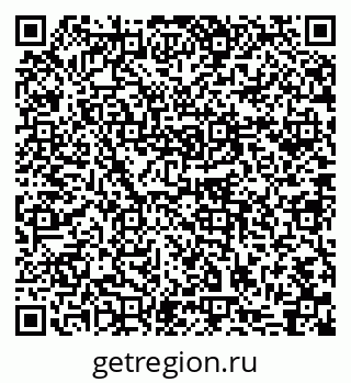 79631750380