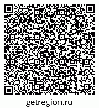 79631750381