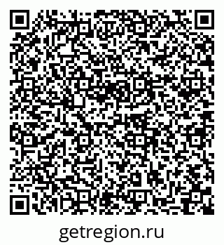 79631750399