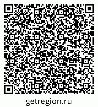 79631750400