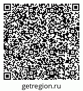 79631750409