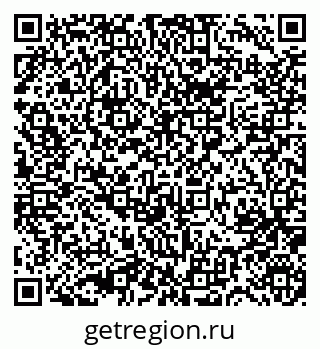 79631750412