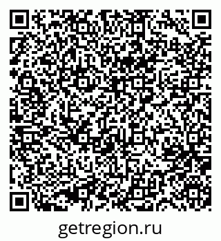 79631750432