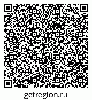 79631750433