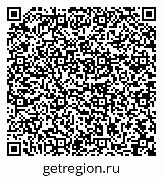 79631750459