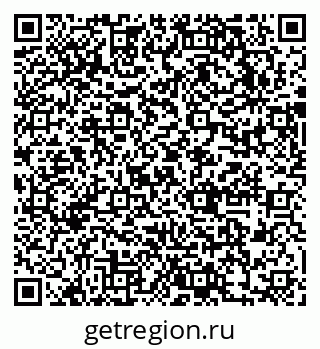 79631750479