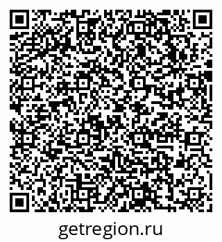 79631750481