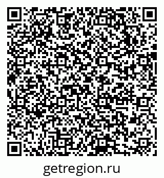 79631750484