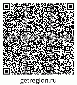 79631750488