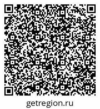 79631750489