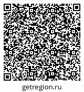 79631750490