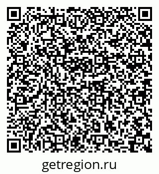 79631750521
