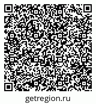 79631750523