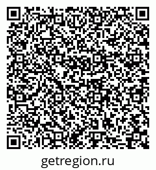 79631750530