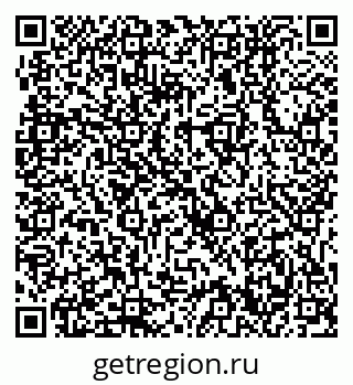 79631750532