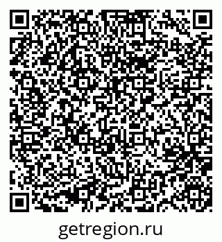 79631750537