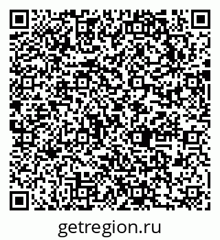 79631750538