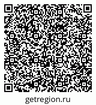 79631750572