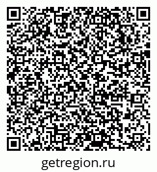 79631750600