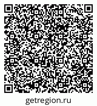 79631750610