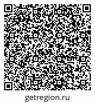 79631750640
