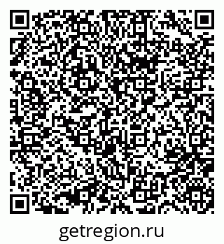 79631750662