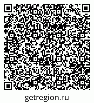 79631750672