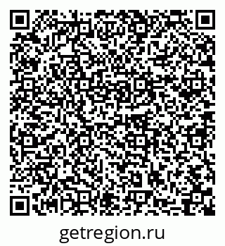 79631750673