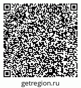 79631750683
