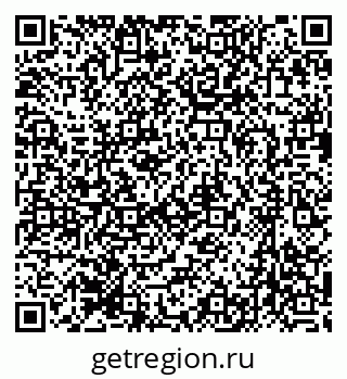 79631750688