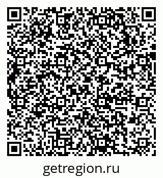79631750700