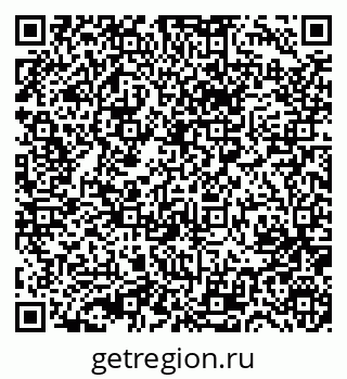 79631750718