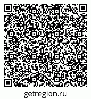 79631750721