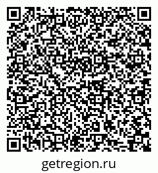 79631750722