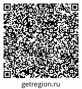 79631750723
