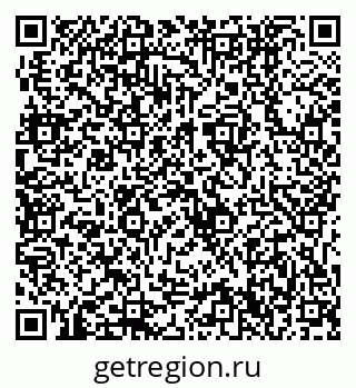 79631750725