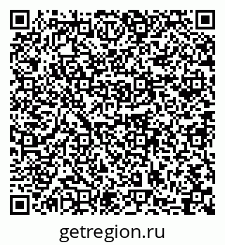 79631750733