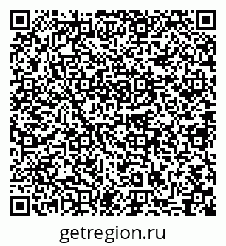 79631750738