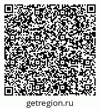 79631750747