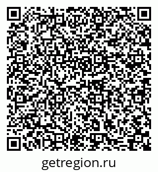 79631750754