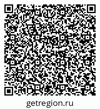 79631750760
