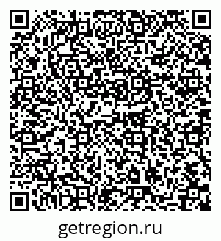 79631750767
