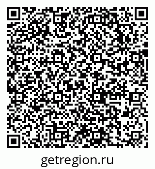79631750770