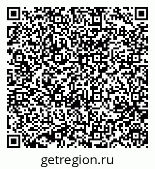 79631750777