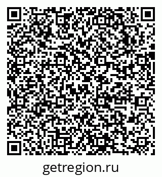 79631750800