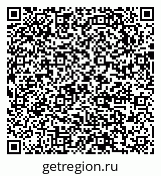 79631750801