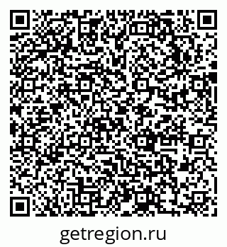 79631750819