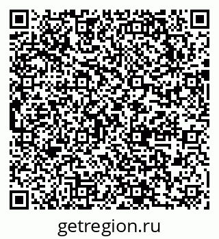79631750820
