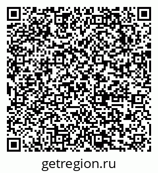 79631750825
